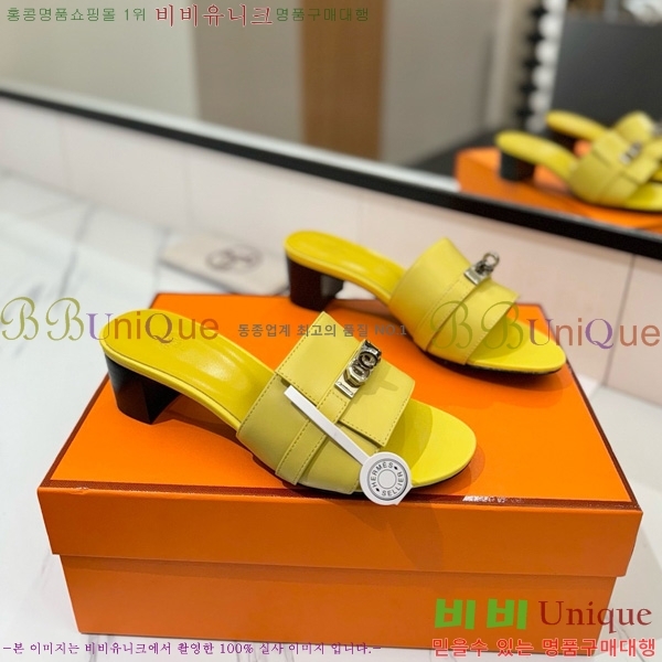 ޽  50  30H521788-8 ~4.5cm