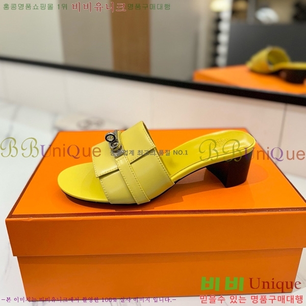 ޽  50  30H521788-8 ~4.5cm