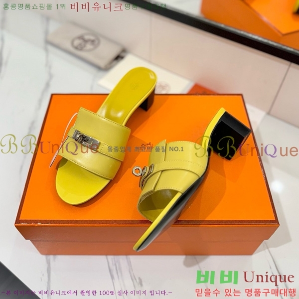 ޽  50  30H521788-8 ~4.5cm