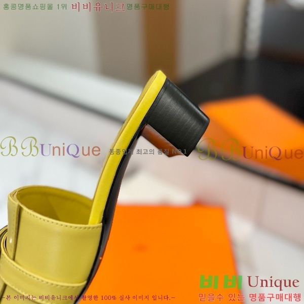 ޽  50  30H521788-8 ~4.5cm