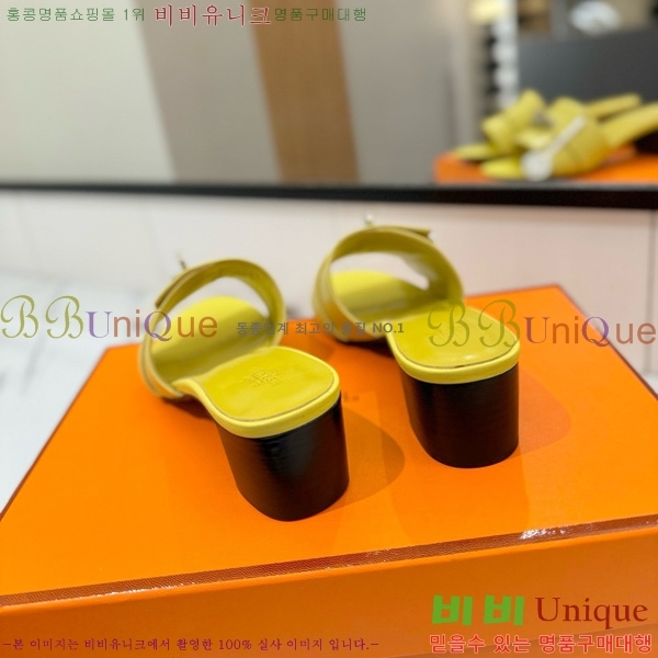 ޽  50  30H521788-8 ~4.5cm