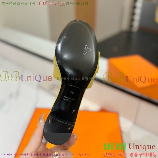 ޽  50  30H521788-8 ~4.5cm