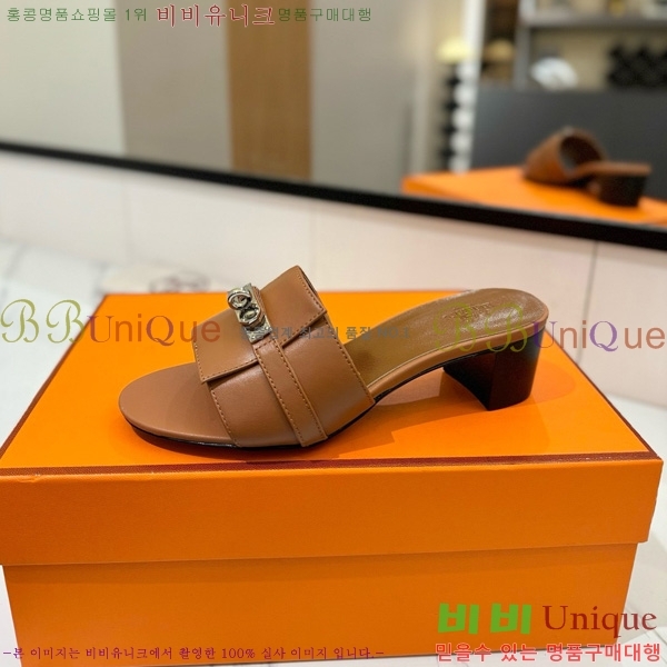 ޽  50  30H521788-9 ~4.5cm