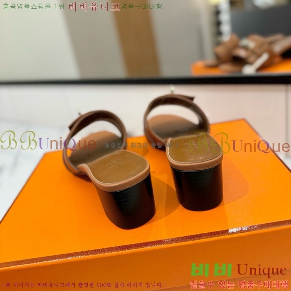 ޽  50  30H521788-9 ~4.5cm