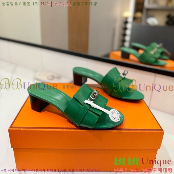 ޽  50  30H521788-11 ~4.5cm