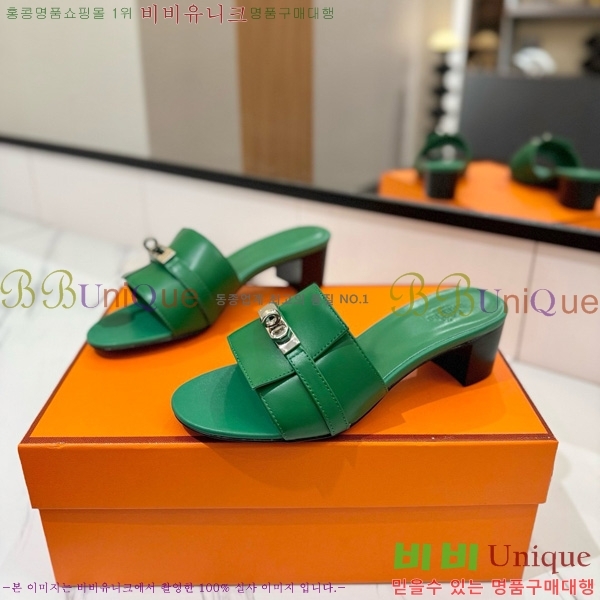 ޽  50  30H521788-11 ~4.5cm