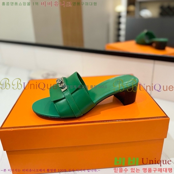 ޽  50  30H521788-11 ~4.5cm