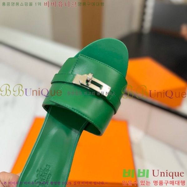 ޽  50  30H521788-11 ~4.5cm