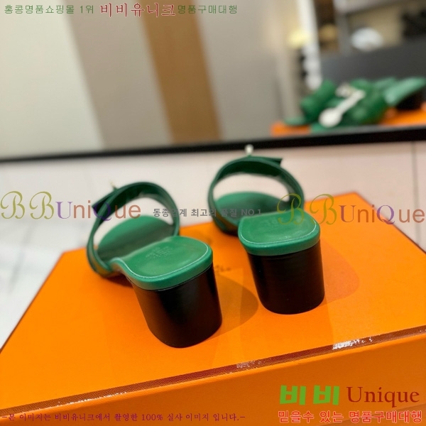 ޽  50  30H521788-11 ~4.5cm