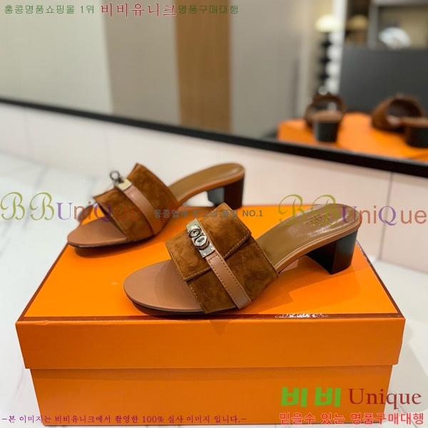 ޽  50  30H521788-12 ~4.5cm