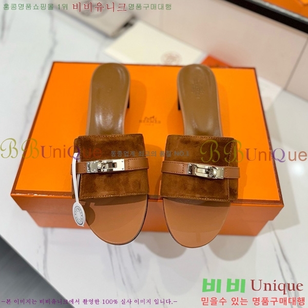 ޽  50  30H521788-12 ~4.5cm