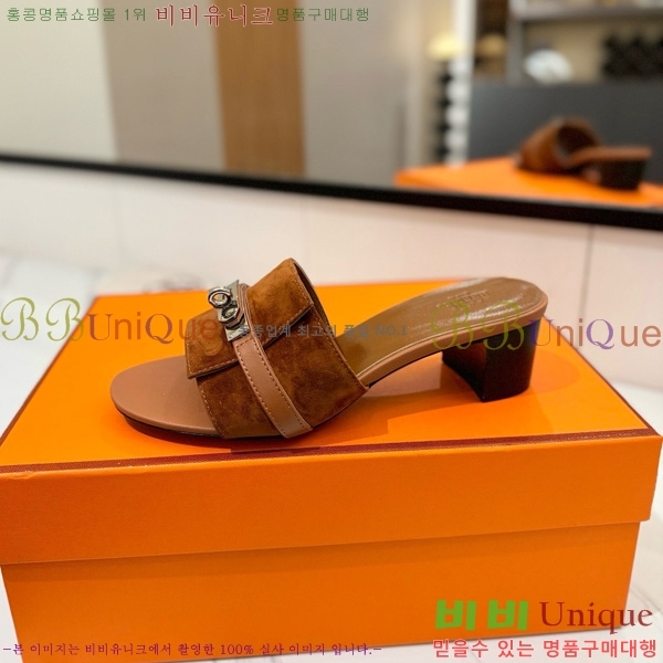 ޽  50  30H521788-12 ~4.5cm