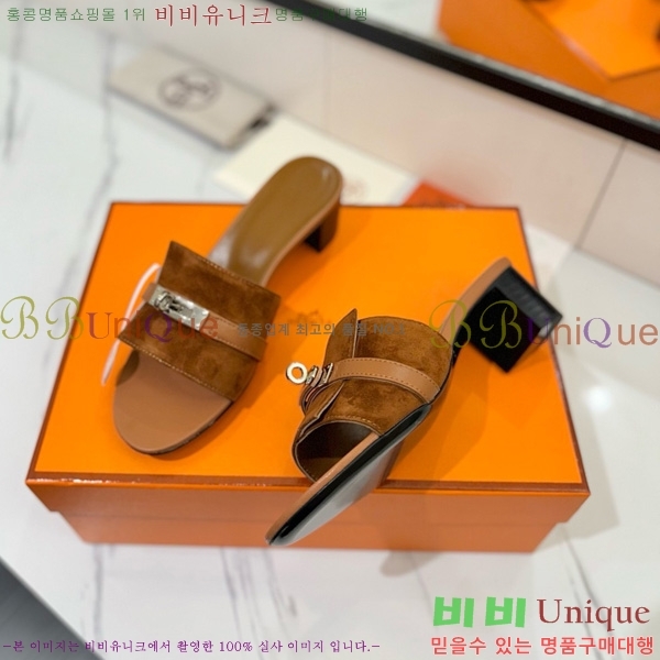 ޽  50  30H521788-12 ~4.5cm