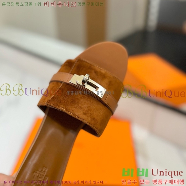 ޽  50  30H521788-12 ~4.5cm