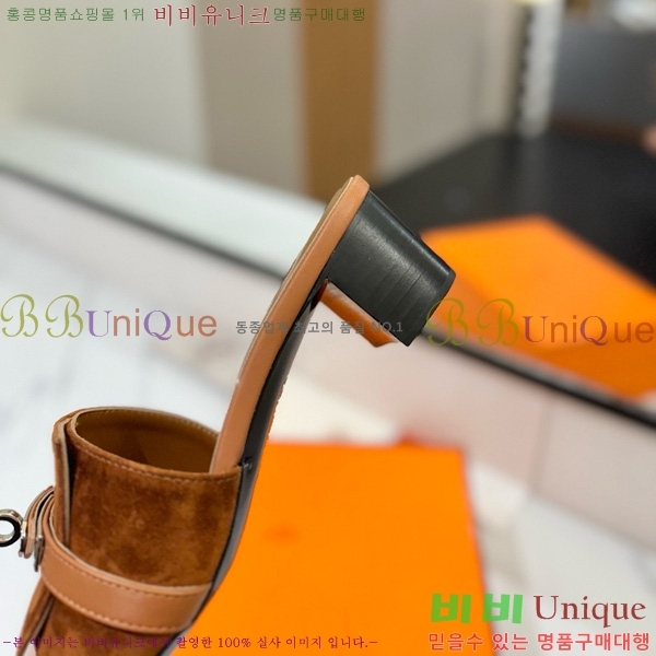 ޽  50  30H521788-12 ~4.5cm