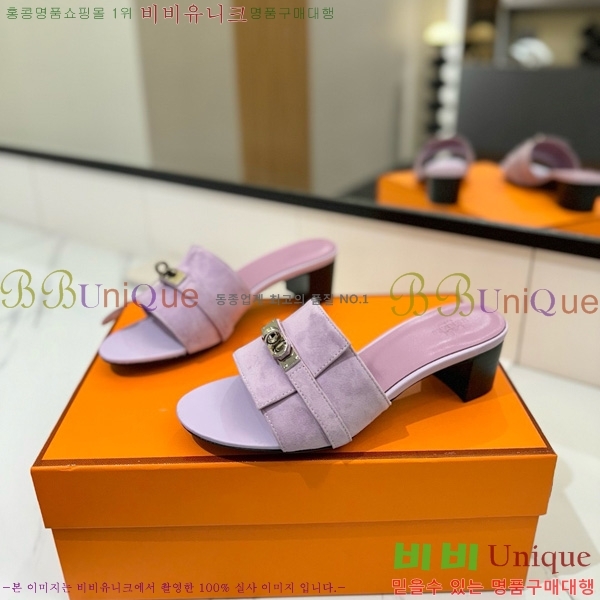 ޽  50  30H521788-13 ~4.5cm