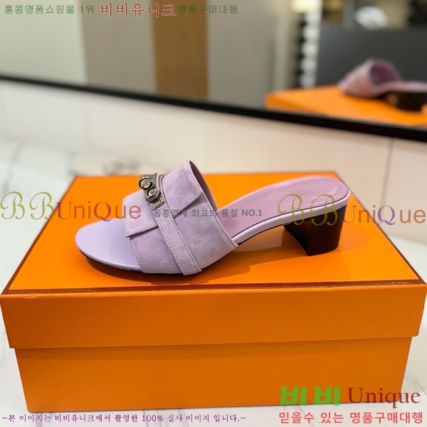 ޽  50  30H521788-13 ~4.5cm