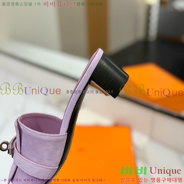 ޽  50  30H521788-13 ~4.5cm