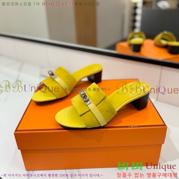 ޽  50  30H521788-14 ~4.5cm