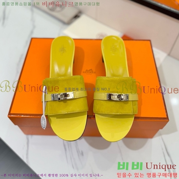 ޽  50  30H521788-14 ~4.5cm