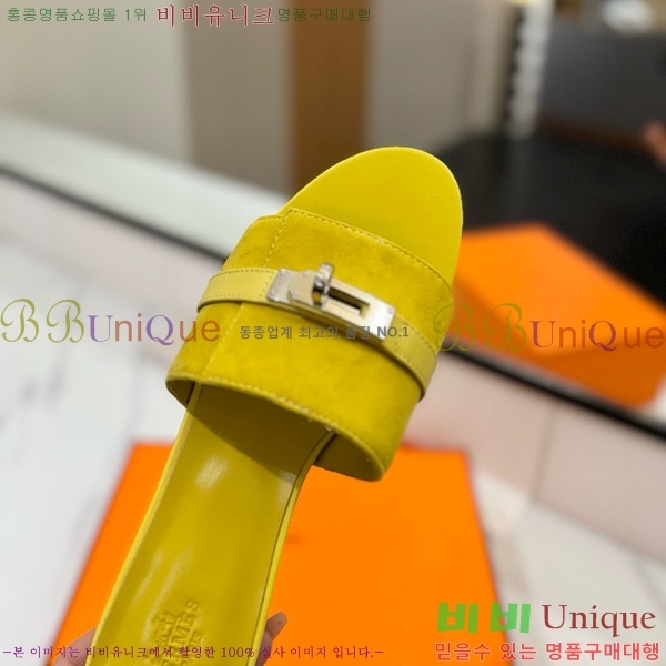 ޽  50  30H521788-14 ~4.5cm