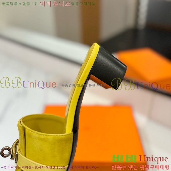 ޽  50  30H521788-14 ~4.5cm