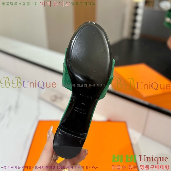 ޽  50  30H521788-15 ~4.5cm