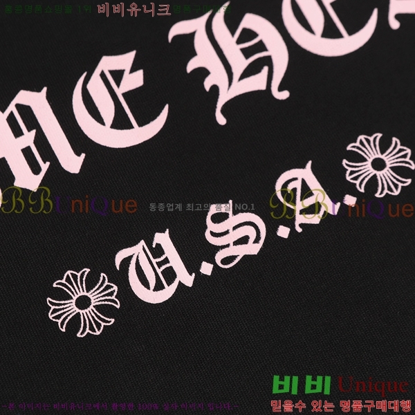 @ ũ  Ƽ C8690492-2