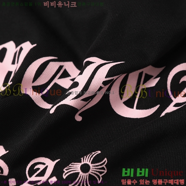 @ ũ  Ƽ C8690492-2