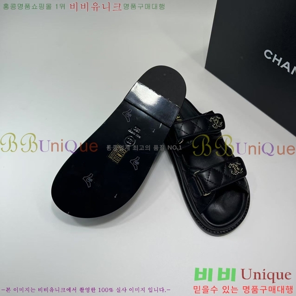   19 ũ   31CH7460100-6