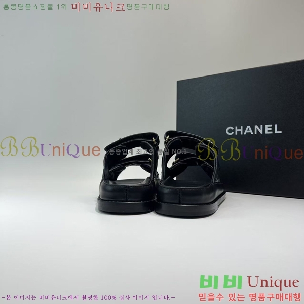   19 ũ   31CH7460100-6