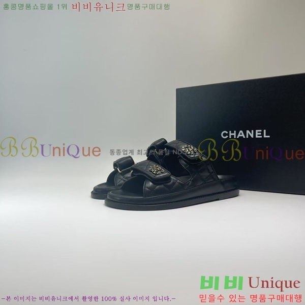   19 ũ   31CH7460100-6