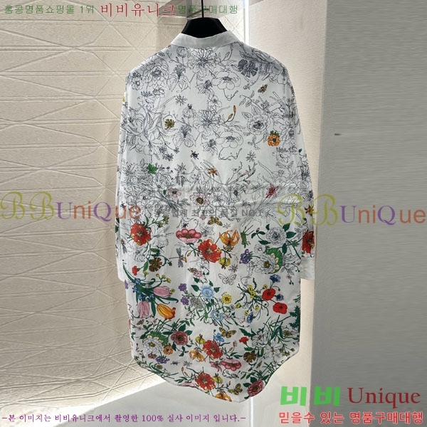   ǽ GU1127899-2