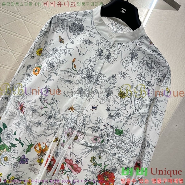  ǽ GU1127899-2