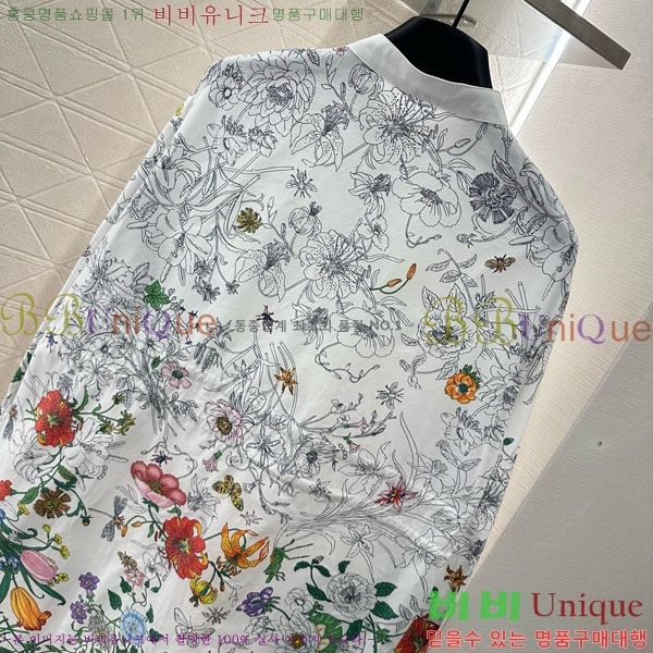   ǽ GU1127899-2