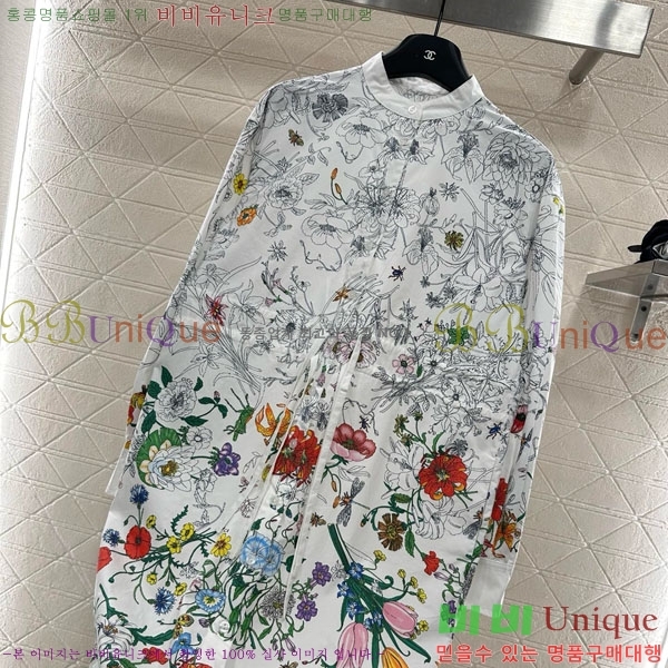   ǽ GU1127899-2