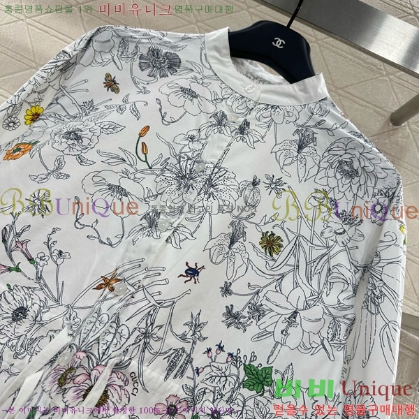   ǽ GU1127899-2