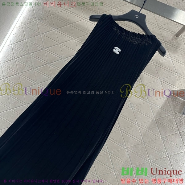  * ǽ CHA1120444-3