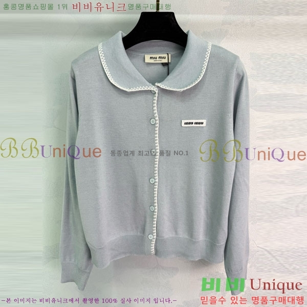  ̿̿  MU120288-1