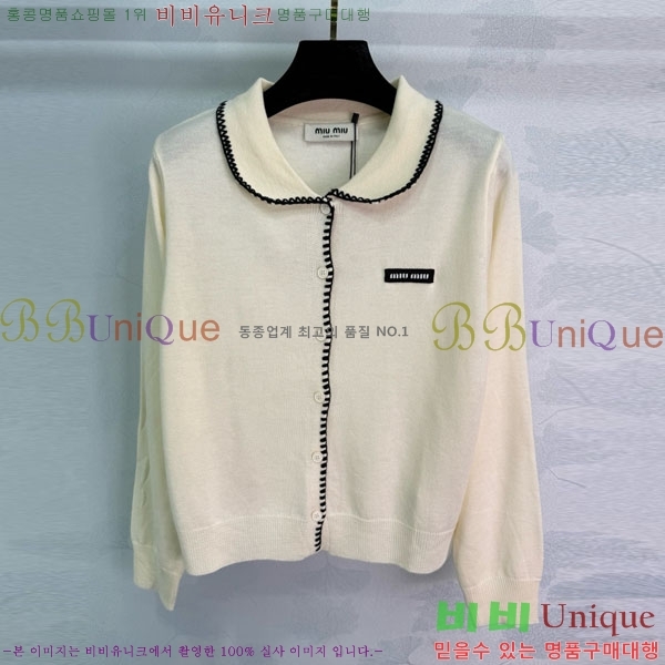  ̿̿  MU120288-1