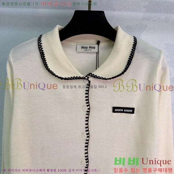  ̿̿  MU120288-1