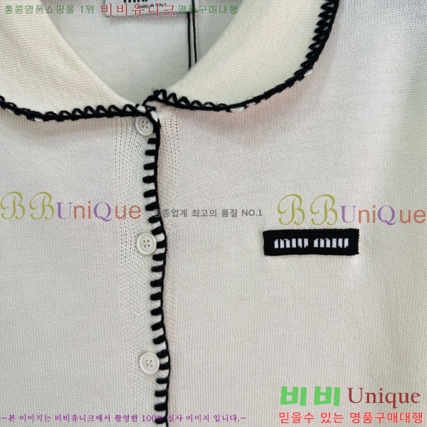  ̿̿  MU120288-1