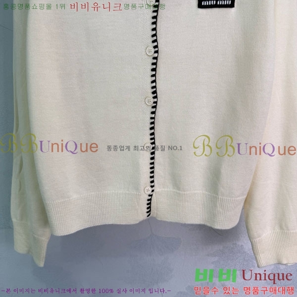  ̿̿  MU120288-1