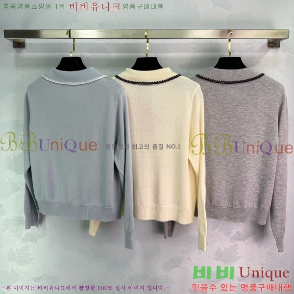  ̿̿  MU120288-1