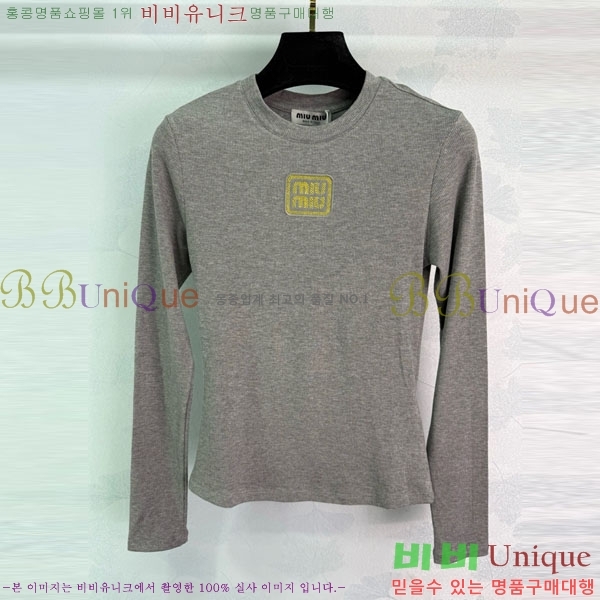  ̿̿ Ƽ MU1271233-6