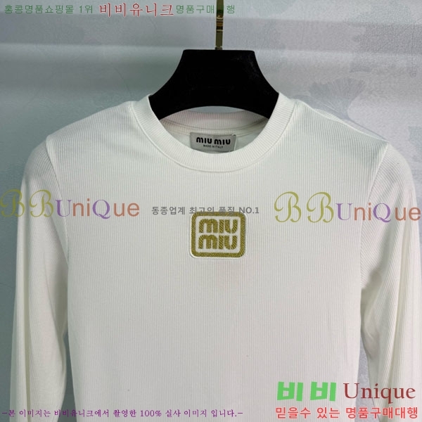  ̿̿ Ƽ MU1271233-6