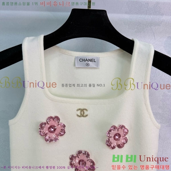  * μҸ/ CHA120533-3