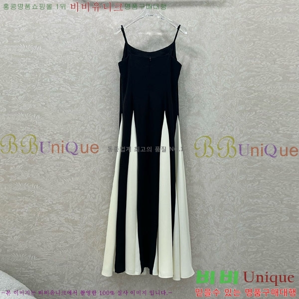   ǽ DIO120444-1