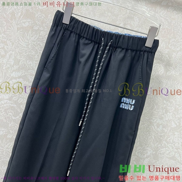  ̿̿  MU21208807-2