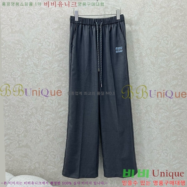  ̿̿  MU21208807-3